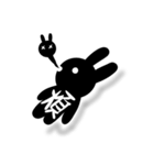 Rabbits with a word（個別スタンプ：11）