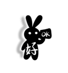 Rabbits with a word（個別スタンプ：24）