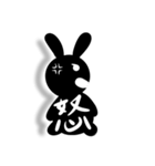 Rabbits with a word（個別スタンプ：29）