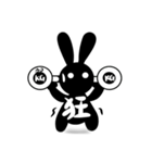 Rabbits with a word（個別スタンプ：34）