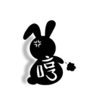 Rabbits with a word（個別スタンプ：36）