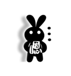Rabbits with a word（個別スタンプ：38）