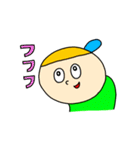 ぼうしのあいつ（個別スタンプ：3）