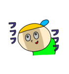 ぼうしのあいつ（個別スタンプ：4）