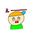 ぼうしのあいつ（個別スタンプ：9）