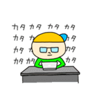 ぼうしのあいつ（個別スタンプ：19）