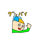 ぼうしのあいつ（個別スタンプ：31）
