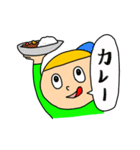 ぼうしのあいつ（個別スタンプ：37）