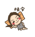 Emily's Pregnancy Weekly（個別スタンプ：2）