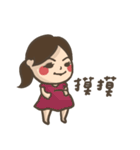 Emily's Pregnancy Weekly（個別スタンプ：7）