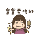 Emily's Pregnancy Weekly（個別スタンプ：9）