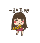 Emily's Pregnancy Weekly（個別スタンプ：13）