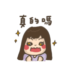 Emily's Pregnancy Weekly（個別スタンプ：36）