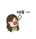Emily's Pregnancy Weekly（個別スタンプ：37）