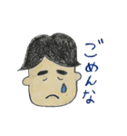 サントスくん（個別スタンプ：2）