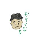 サントスくん（個別スタンプ：5）