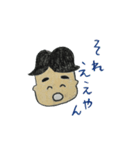 サントスくん（個別スタンプ：6）