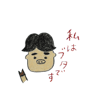 サントスくん（個別スタンプ：8）