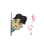 サントスくん（個別スタンプ：9）