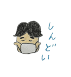 サントスくん（個別スタンプ：11）