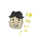 サントスくん（個別スタンプ：19）