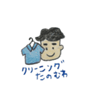 サントスくん（個別スタンプ：20）