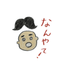 サントスくん（個別スタンプ：25）