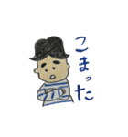 サントスくん（個別スタンプ：31）