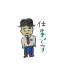 サントスくん（個別スタンプ：39）