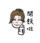 Qbee baby's family（個別スタンプ：9）