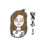 Qbee baby's family（個別スタンプ：15）