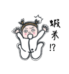 Qbee baby's family（個別スタンプ：19）