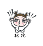 Qbee baby's family（個別スタンプ：23）
