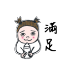 Qbee baby's family（個別スタンプ：25）