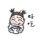 Qbee baby's family（個別スタンプ：26）