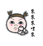 Qbee baby's family（個別スタンプ：32）