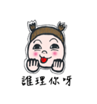Qbee baby's family（個別スタンプ：33）