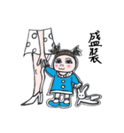 Qbee baby's family（個別スタンプ：37）