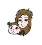 Qbee baby's family（個別スタンプ：40）