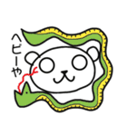 シロクマと（個別スタンプ：9）