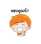Nong Ruay（個別スタンプ：12）