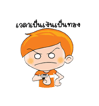Nong Ruay（個別スタンプ：22）