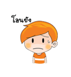 Nong Ruay（個別スタンプ：26）