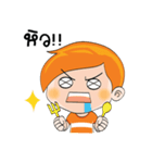 Nong Ruay（個別スタンプ：31）