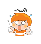 Nong Ruay（個別スタンプ：32）