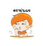 Nong Ruay（個別スタンプ：34）