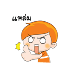 Nong Ruay（個別スタンプ：36）