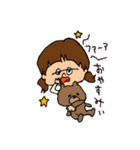 ちょむちゃんの日常 2（個別スタンプ：18）