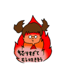 ちょむちゃんの日常 2（個別スタンプ：21）