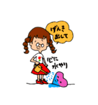 ちょむちゃんの日常 2（個別スタンプ：30）